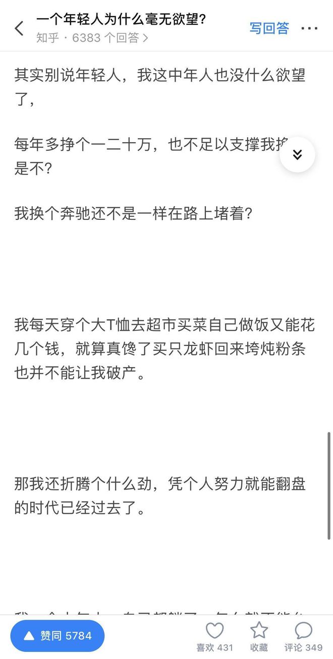 转账手续费太高_转钱有手续费是多少_im钱包转账手续费怎么那么贵