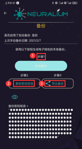 imtoken的钱怎么转到火币_imtoken的钱怎么转到火币_imtoken的钱怎么转到火币