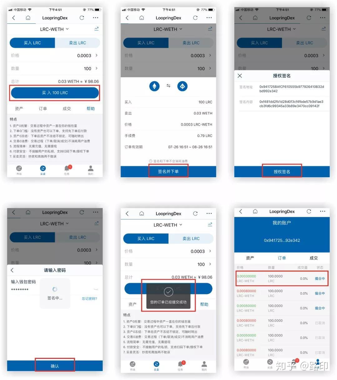 波卡钱包_波卡币tps_钱包imtoken波卡代币