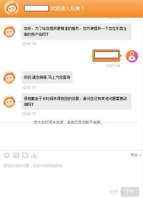 实名注册需要上传身份证吗_imtoken注册需要实名吗_实名注册需要刷脸吗