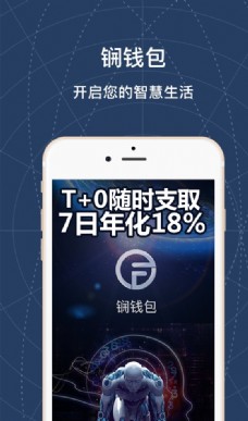 imtoken能量带宽获得_能量获取技术_imtoken怎么样获得能量