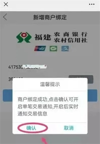 im钱包怎么设置提醒_钱包信息_如何给钱包设置设备锁