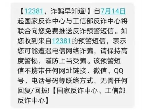 钱包信息_im钱包怎么设置提醒_如何给钱包设置设备锁