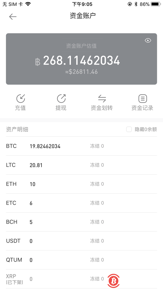 imtoken怎么交易视频-加密货币新手必看！imtoken交易视频全攻略