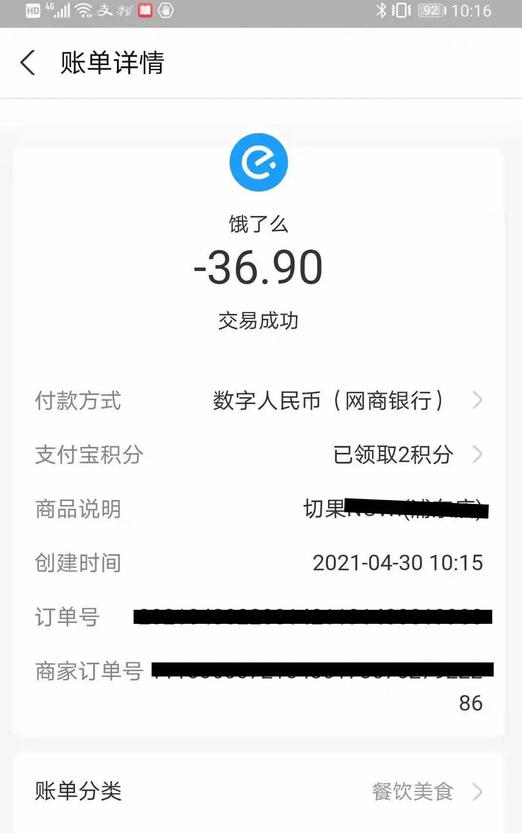 imtoken钱包怎么使用最_钱包使用时间_钱包使用教程