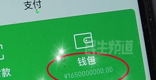 imtoken钱包是什么操作_imtoken钱包操作流程_imtoken钱包的安全性