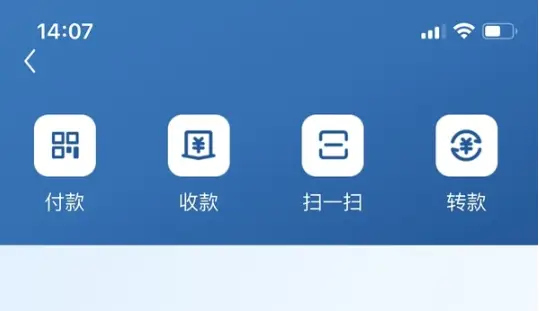 imtoken怎么提现usdt_提现成功了钱迟迟不到账_提现无门槛的赚钱游戏