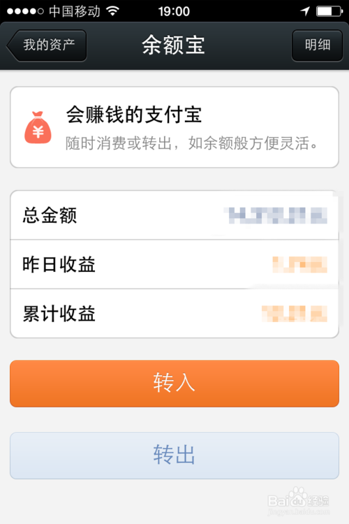 钱包能用二手的吗_钱包能用几年_imtoken钱包不能用了吗