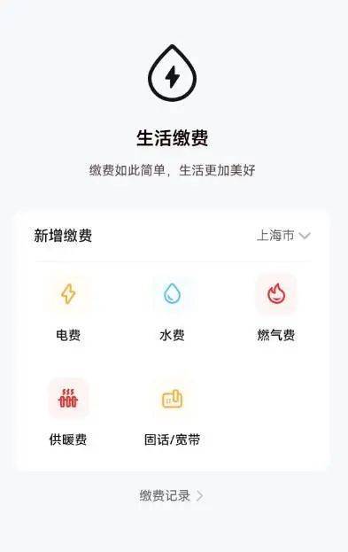 imtoken钱包如何退出_钱包退出导航_怎么退出imtoken钱包