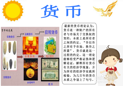 imtoken手续费太高_imtoken交易手续费_imtoken手续费