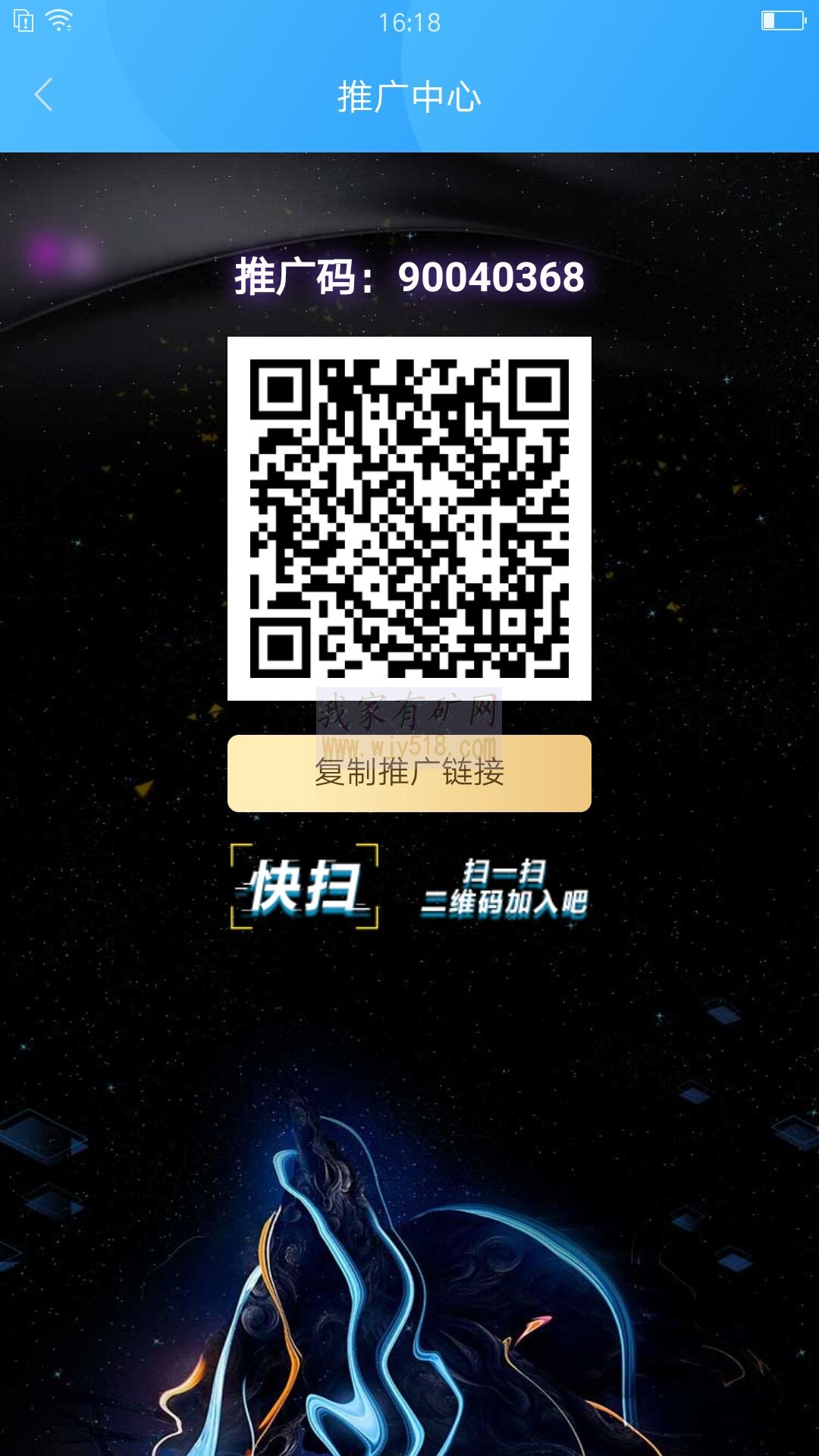 imtoken盗币_盗币链接_imtoken扫码盗币