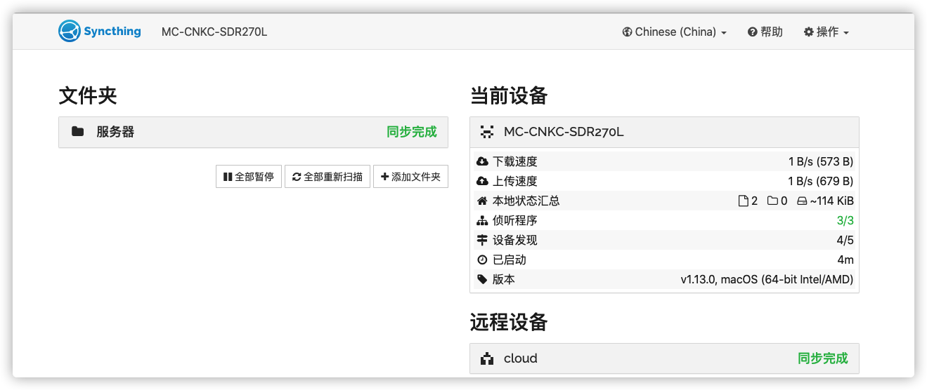 网站打开的pdf怎么下载_imtoken网站打不开_网站打开不了怎么办