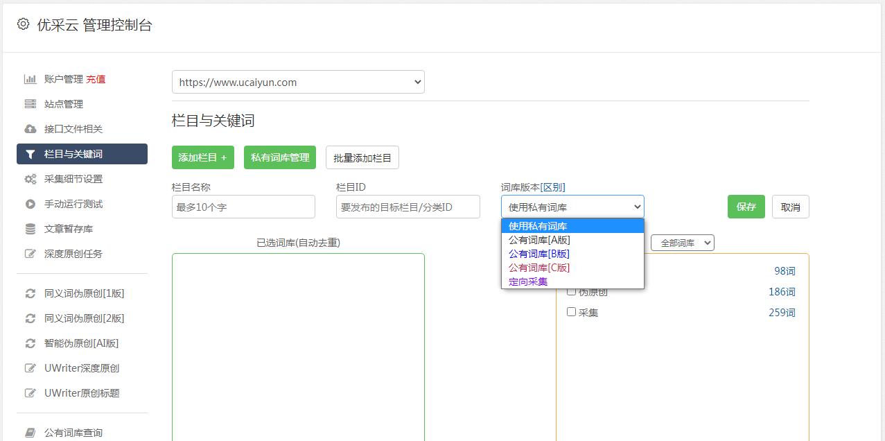 账号看看_账号看不了直播_imtoken账号从哪里看