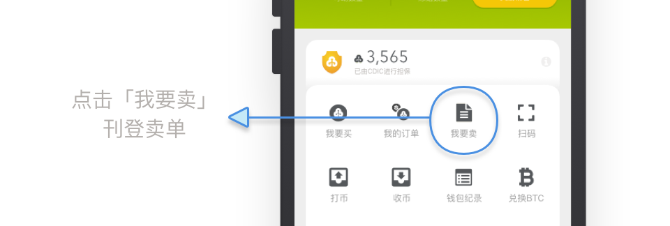 imtoken属于冷钱包吗_imtoken冷钱包安全吗_imtoken冷钱包
