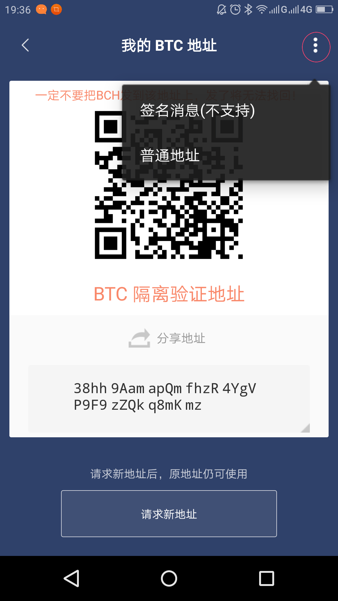 imtoken钱包怎么充币-imToken钱包：快速、安全的数字货币充币攻略