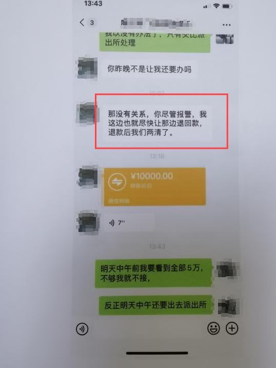 怎么把imtoken转到平台_怎么把imtoken转到平台_怎么把imtoken转到平台