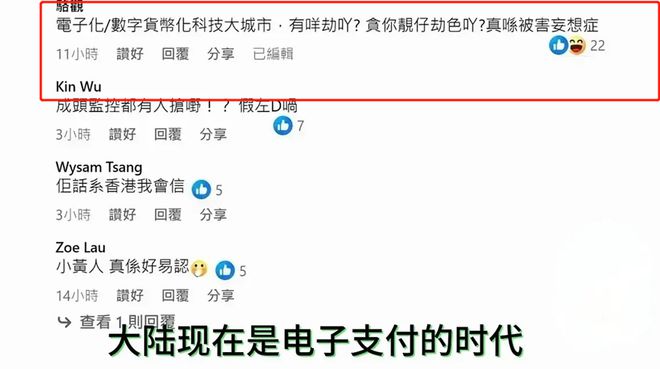 钱包被盗报警会受理吗_imtoken钱包被盗案例太_chia钱包被盗