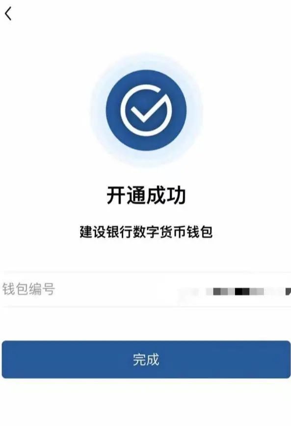 怎么转币到imtoken-imToken用户必看：转币攻略，省时省力又省钱