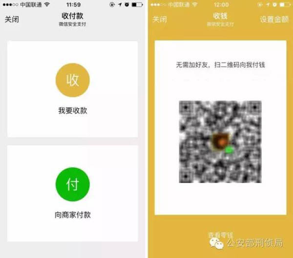 币转到合约地址能找回吗_怎么转币到imtoken_币转到项目方合约地址了