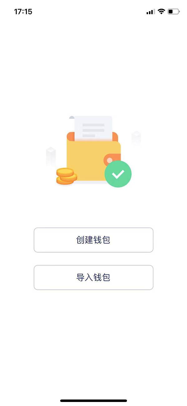 imtoken可以买比特币吗_买币能提现吗_imtoken可以买币吗