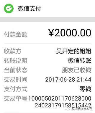 im钱包能量不足_im钱包怎么购买trx能量_能量钱包是不是骗局