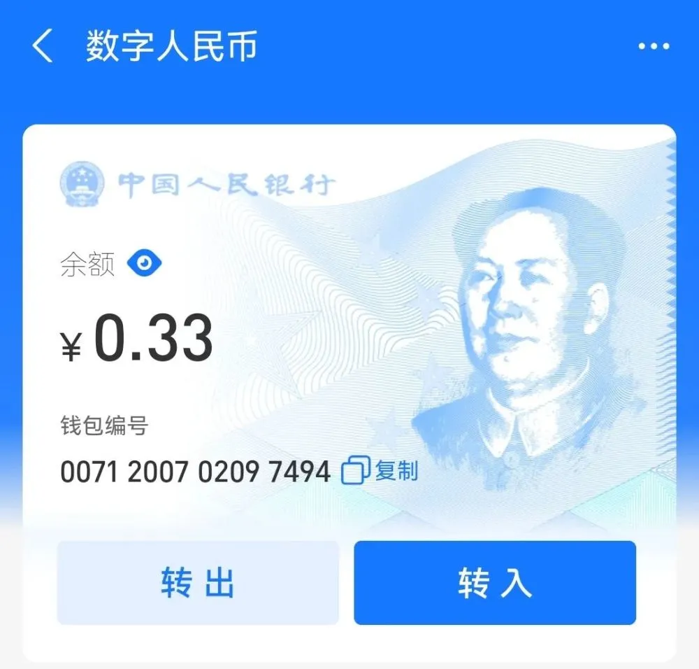 imtoken属于什么钱包_钱包属于什么类型的物品_钱包属于什么用品