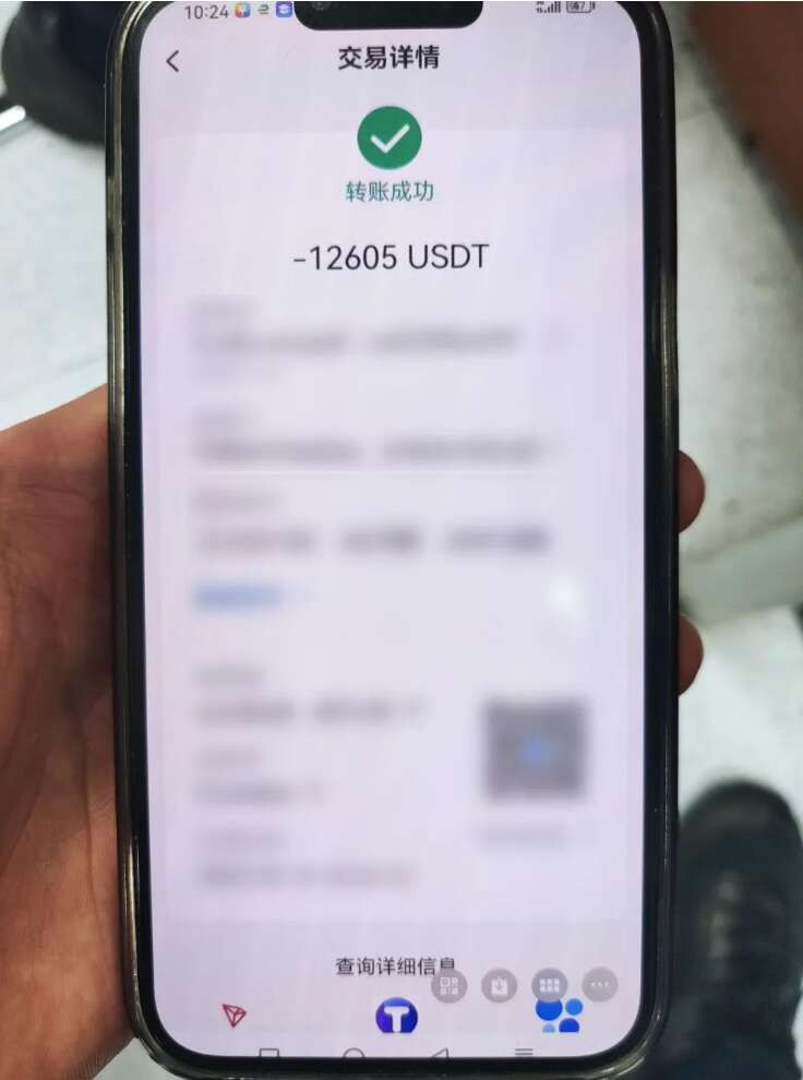 imtoken钱包视频教学_钱包作用是什么_imtoken钱包的作用