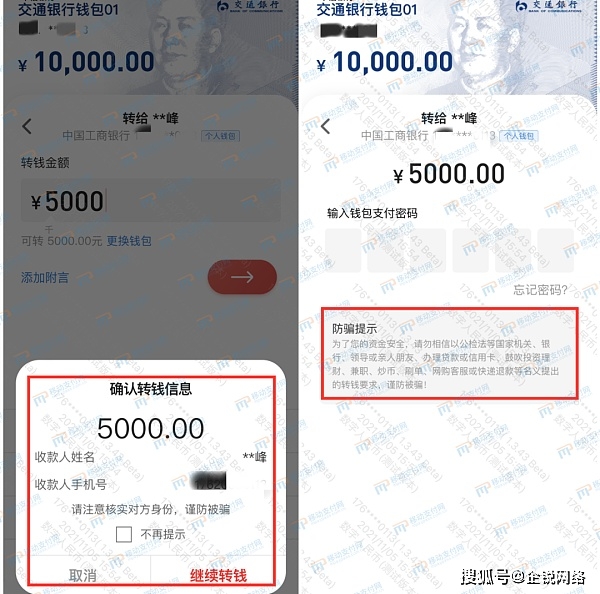 imtoken钱包视频教学_imtoken钱包的作用_钱包作用是什么