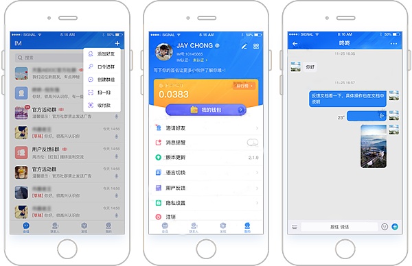 imtoken钱包原理_imtoken钱包是什么通道_imtoken钱包trx
