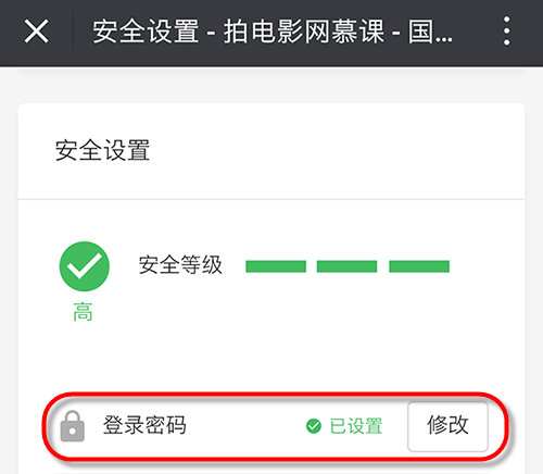 苹果下载铃声_imtoken苹果下载不了_苹果下载imtoken教程
