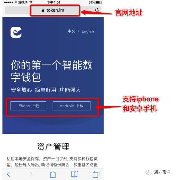 imtoken无法联网_联网无法访问internet_联网无法打开网页