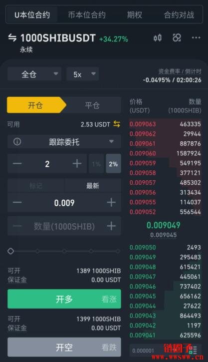 钱包imtoken国际版_imtoken btc钱包_钱包imtoken官网下载