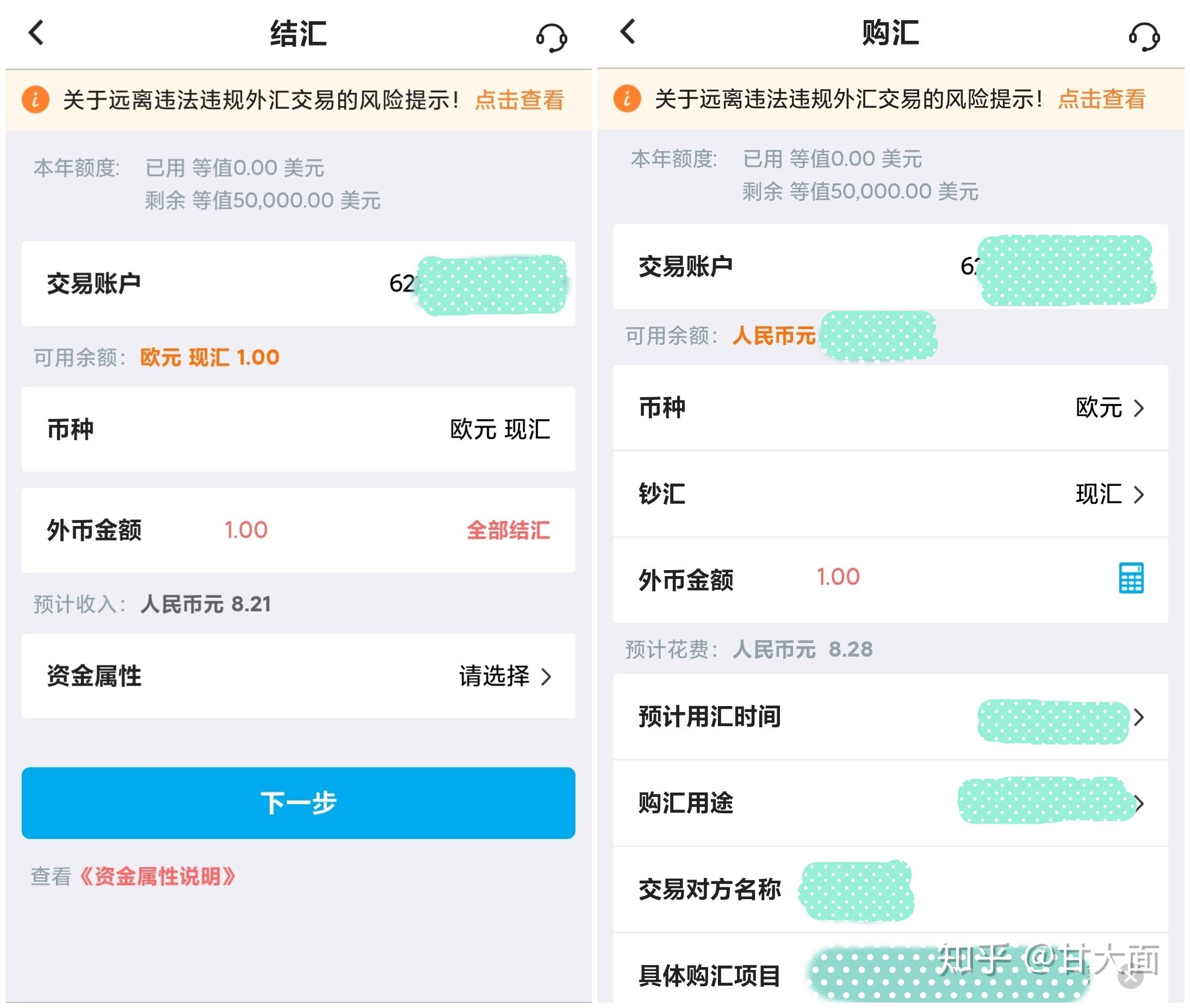 怎么转币到imtoken_imtoken转币多久到账_如何用imtoken转币