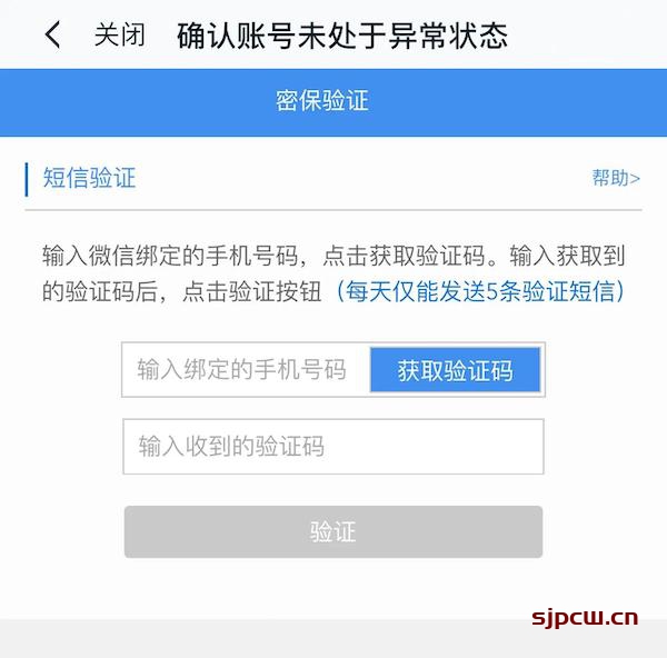 怎么转币到imtoken_如何用imtoken转币_imtoken转币多久到账