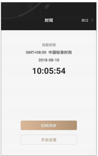 如何创建冷钱包_imtoken怎么创建冷钱包_imtoken冷钱包官方