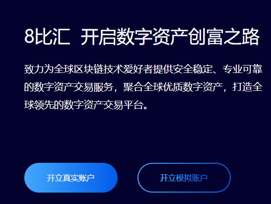 切换网络快捷指令_imtoken网络切换_切换网络ip