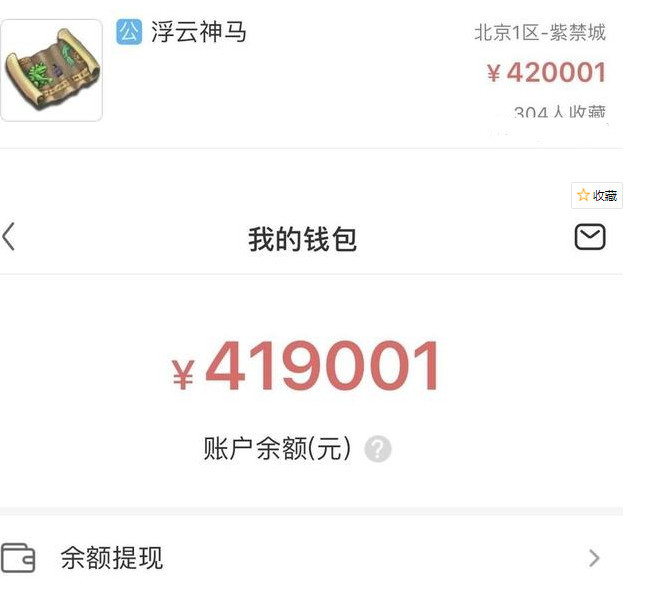 imtoken冷钱包助力词出售_imtoken钱包助记词大全_冷钱包助记词