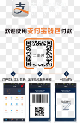 π钱包测试_im钱包测试版_钱包测试大概需要多久