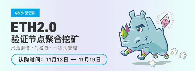 以太坊硬件钱包原理_im假钱包质押以太坊_真假以太坊钱包怎么区分