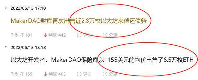 真假以太坊钱包怎么区分_以太坊硬件钱包原理_im假钱包质押以太坊
