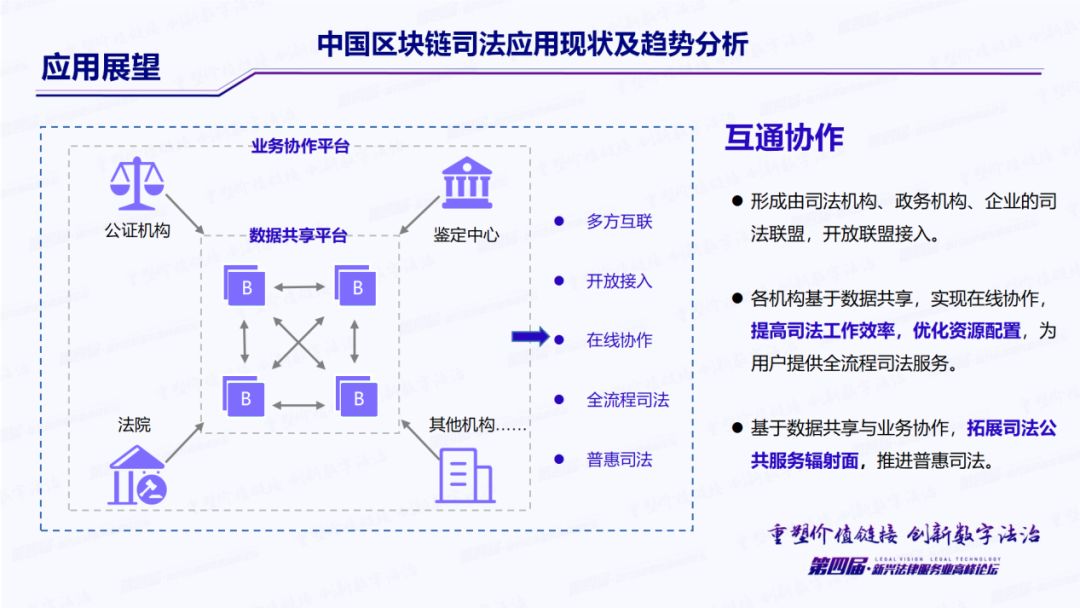 imtoken安全网站_网站安全认证_网站安全警告提示