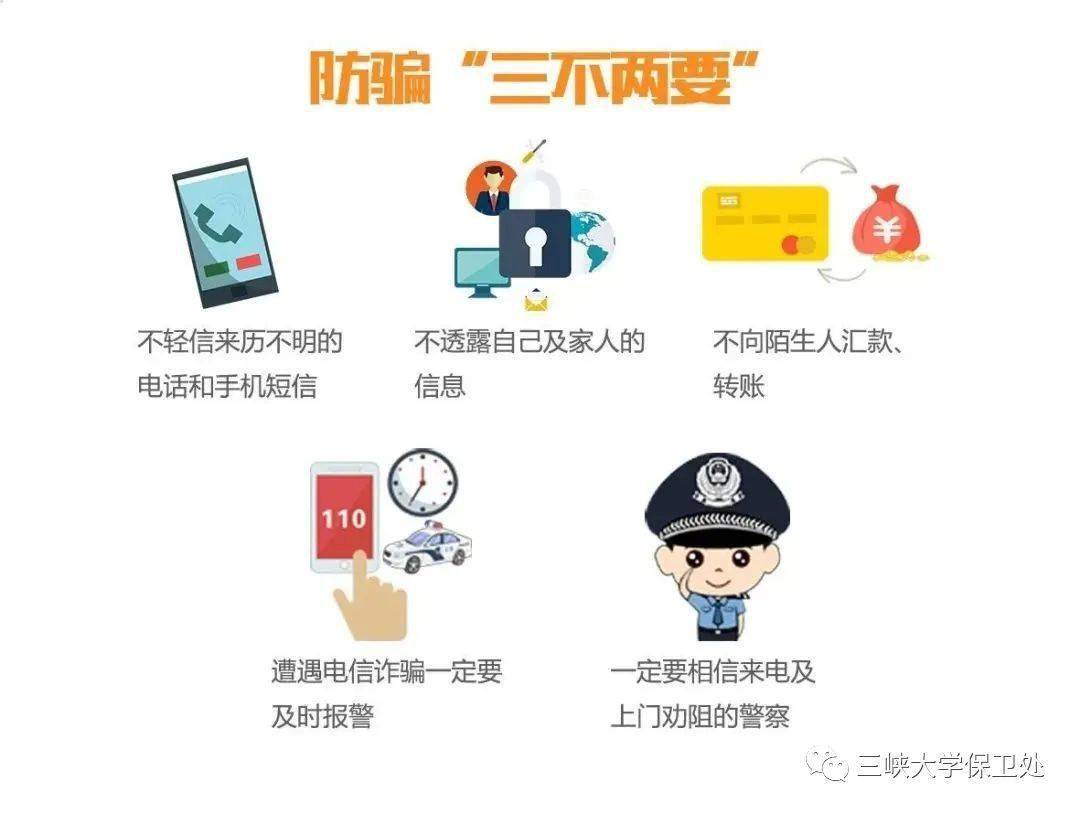 imtoken诈骗有机会找回吗_imtoken币被盗找回_imtoken币被盗找回案例