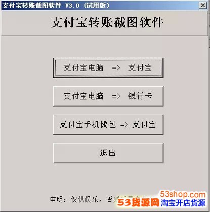假钱包源码_钱包官方下载_im假钱包下载