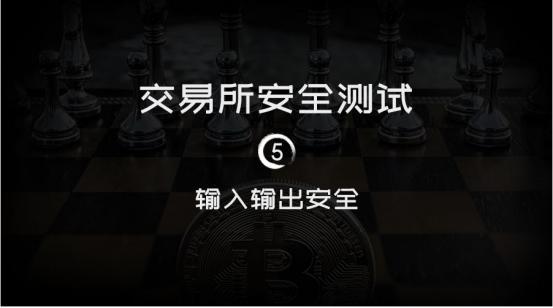 imtoken冷热钱包_冷钱包与热钱包_imtoken钱包冷钱包