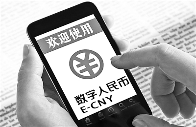 imtoken人民币_imtoken币币兑换_imtoken币种少