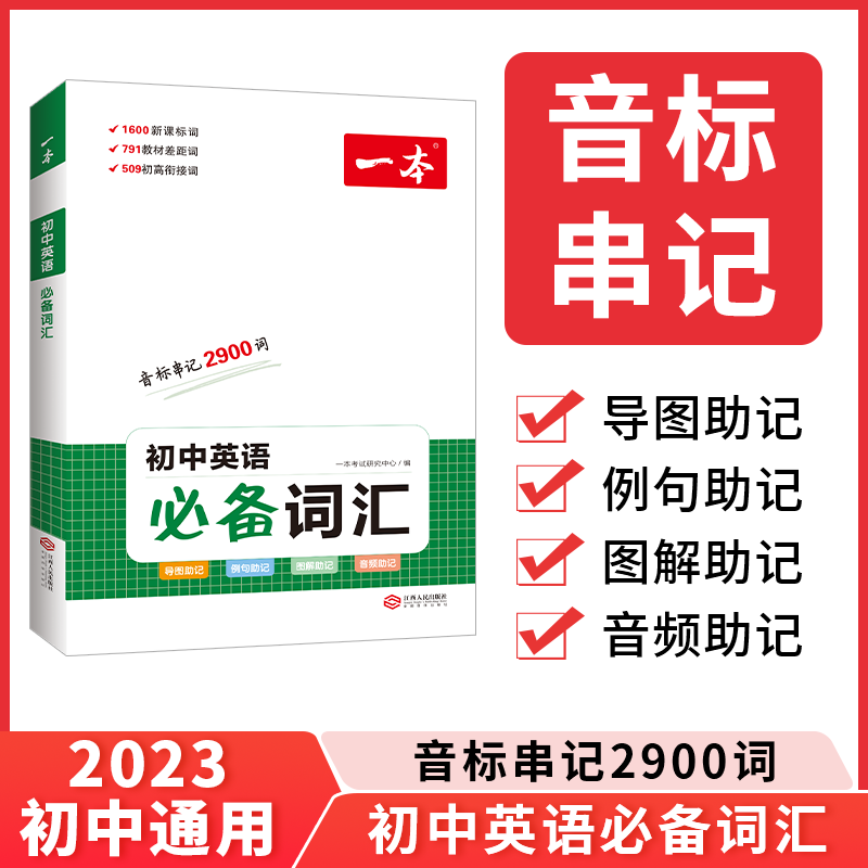 imtoken密码找回_imtoken密码怎么找回_imtoken忘记密码教程视频