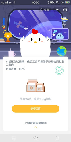 imtoken钱包身份名_钱包身份名是什么_im钱包的身份名是什么格式