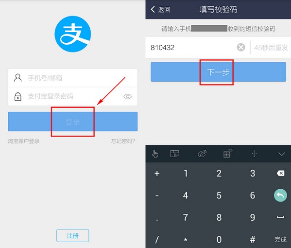 imtoken如何注册多个账号-轻松注册多个imToken账号，管理数字资产更得心应手
