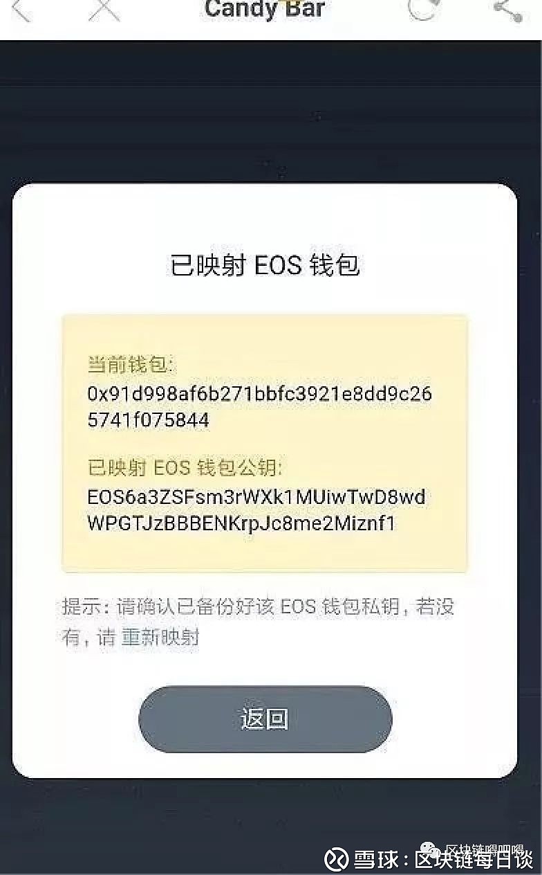 钱包密钥忘记了怎么办_im钱包密码忘了怎么办_钱包密码忘记怎么办