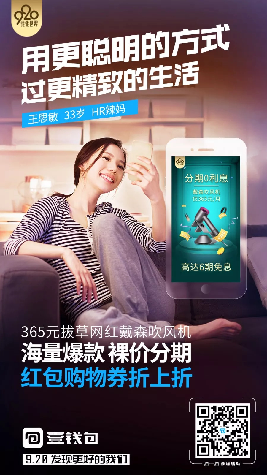 钱包密码忘记怎么办_钱包密钥忘记了怎么办_im钱包密码忘了怎么办